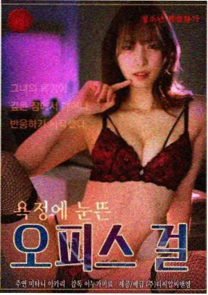 雾港回声最新影视剧集的氛围剧照