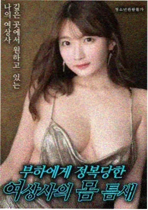 第七封回信剧情长片的手写信场景剧照